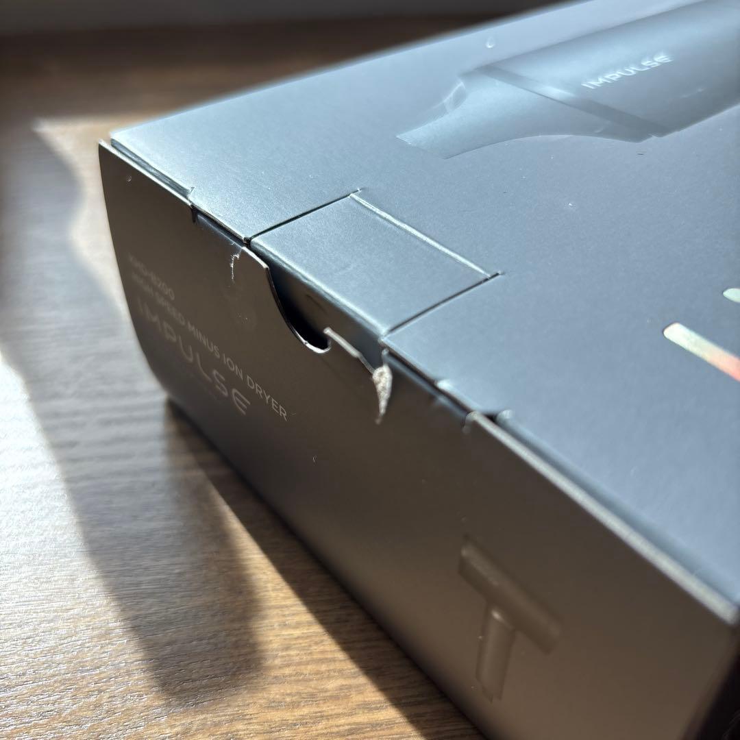 ヘアドライヤー コイズミ　インパルス ＫＨＤ－Ｂ200グレー 取扱説明書付き