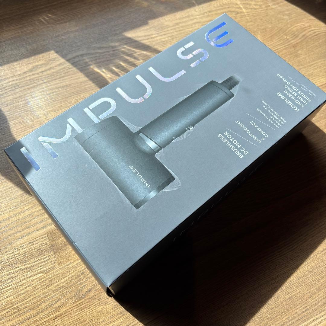 ヘアドライヤー コイズミ　インパルス ＫＨＤ－Ｂ200グレー 取扱説明書付き