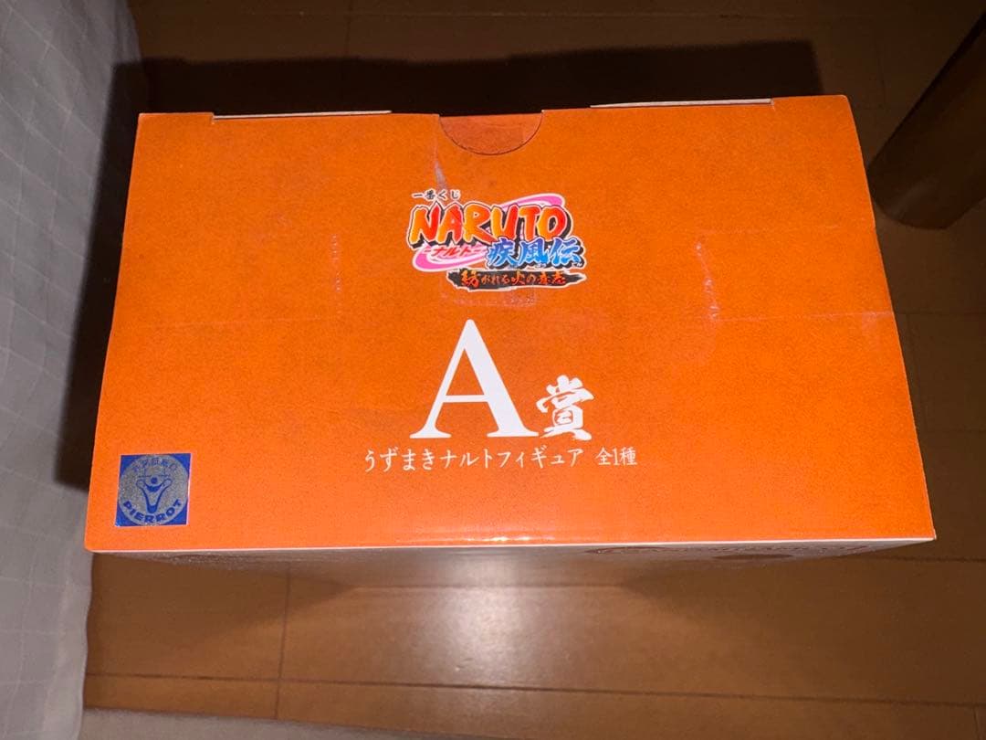 【未開封】一番くじ ナルト A賞 うずまきナルト 六道仙人 MASTERLISE