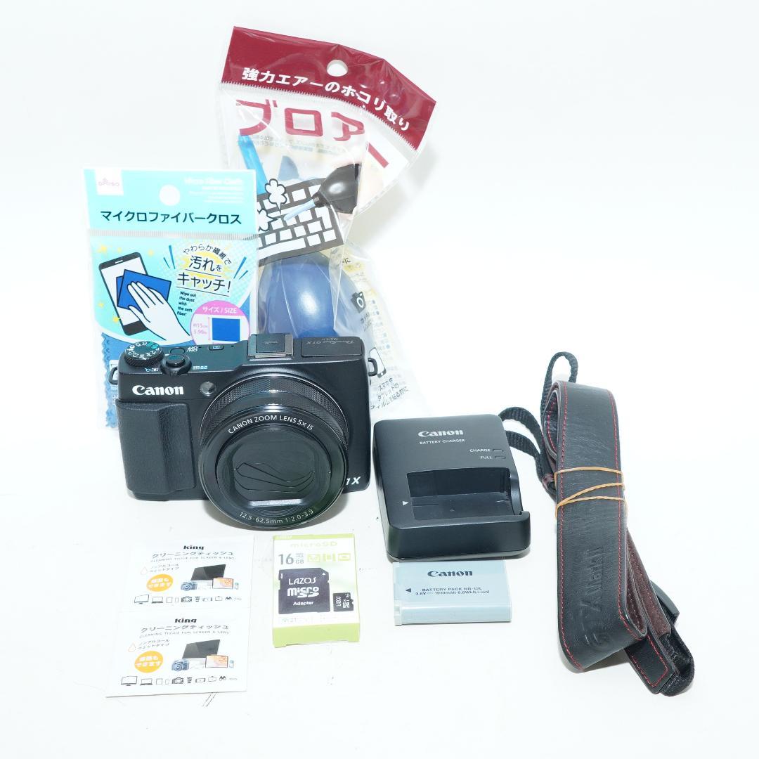 ★Canon Power Shot G1X Mark Ⅱ