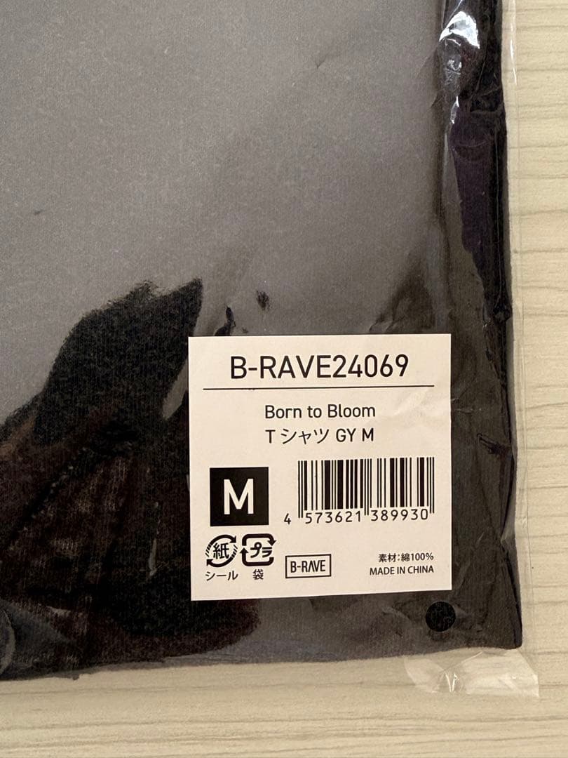 HANA Tシャツ　Born to Bloom GY Mサイズ