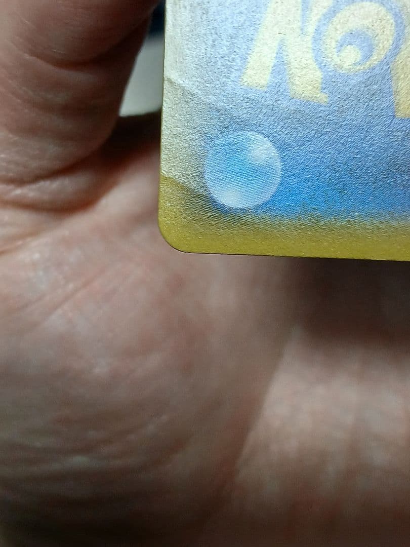 【最終値下げ】ブラッキー&ダークライGX SR SA　SM12a 182/173