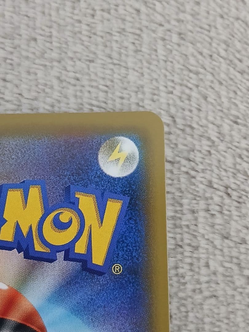 【最終値下げ】ブラッキー&ダークライGX SR SA　SM12a 182/173