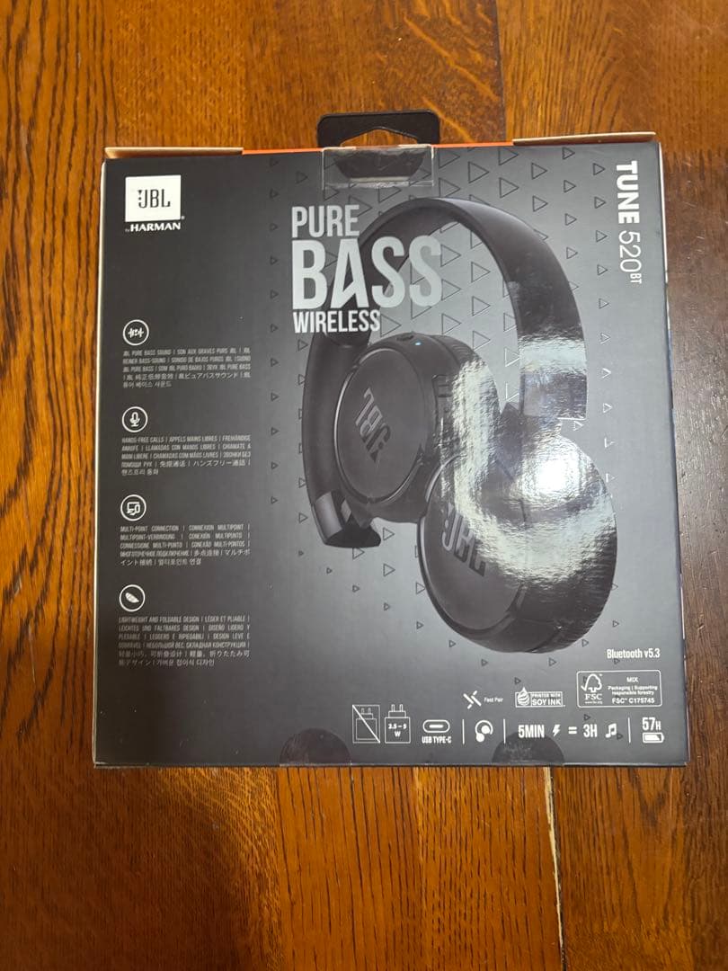 JBL TUNE 520BT ワイヤレスヘッドホン