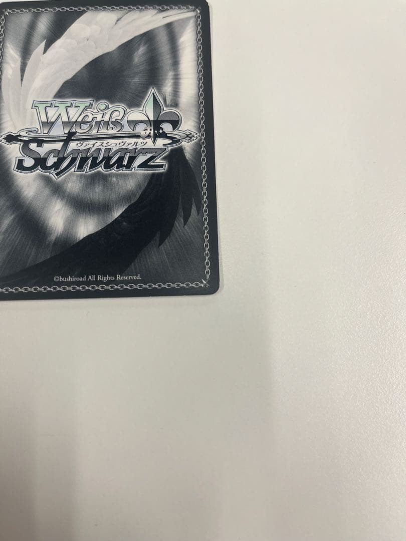 ヴァイスシュヴァルツ シンフォギア 長射程広域攻撃 クリス SP サイン