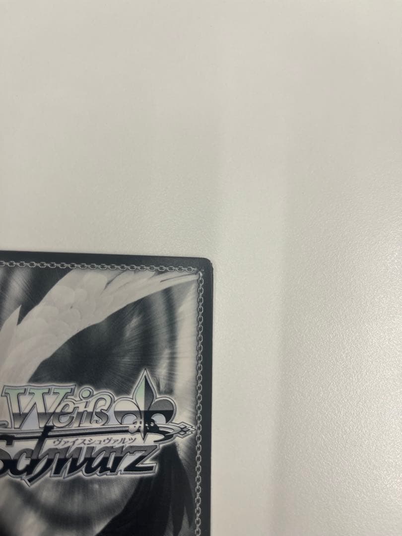 ヴァイスシュヴァルツ シンフォギア 長射程広域攻撃 クリス SP サイン