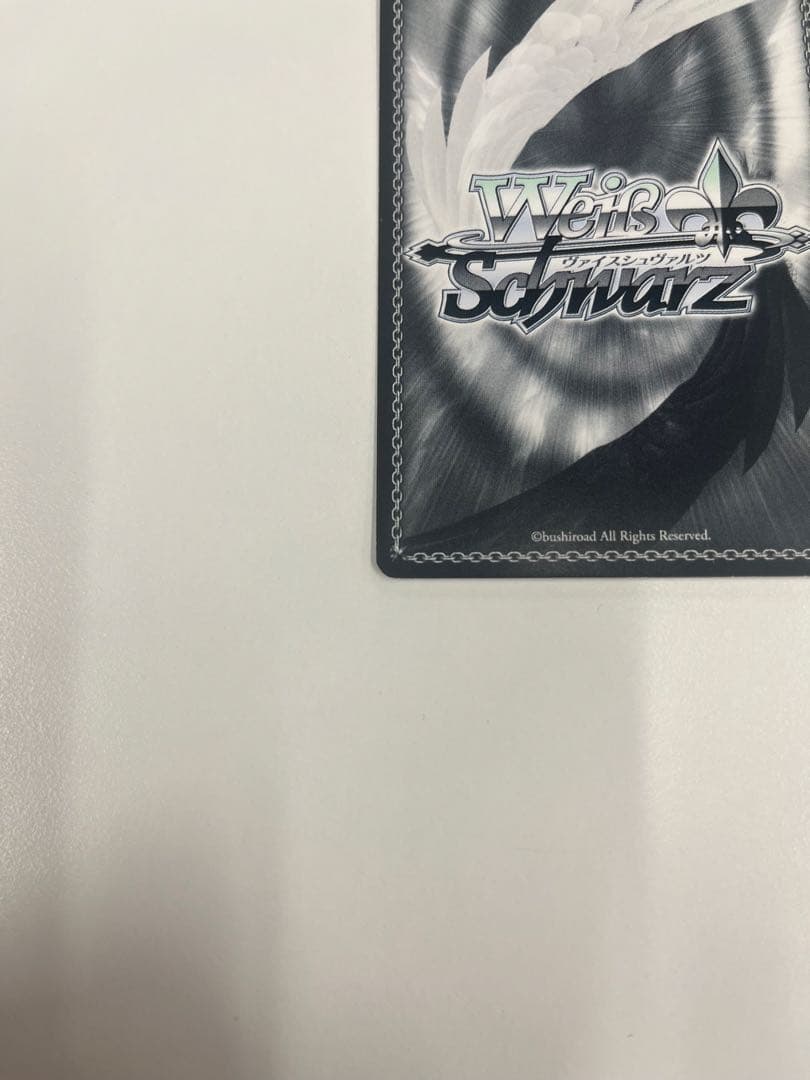 ヴァイスシュヴァルツ シンフォギア 長射程広域攻撃 クリス SP サイン