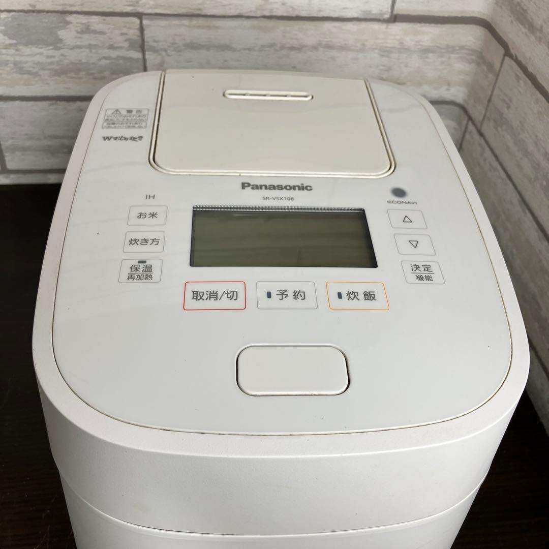 Panasonicスチーム＆可変圧力炊飯器 SR-VSX108
