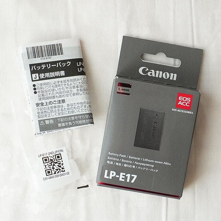 ★専用★Canon EOS R50 ミラーレスカメラ エラー有