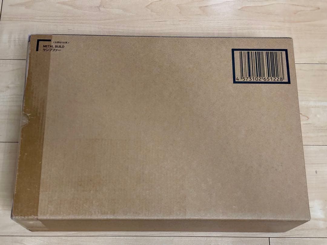 L BUILD ケンプファー【新品未開封品/直近・当選品】