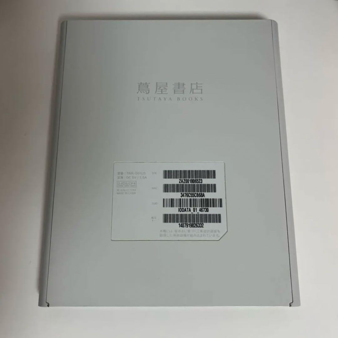 T Air for Smartphone CDレコーダー 蔦屋書店