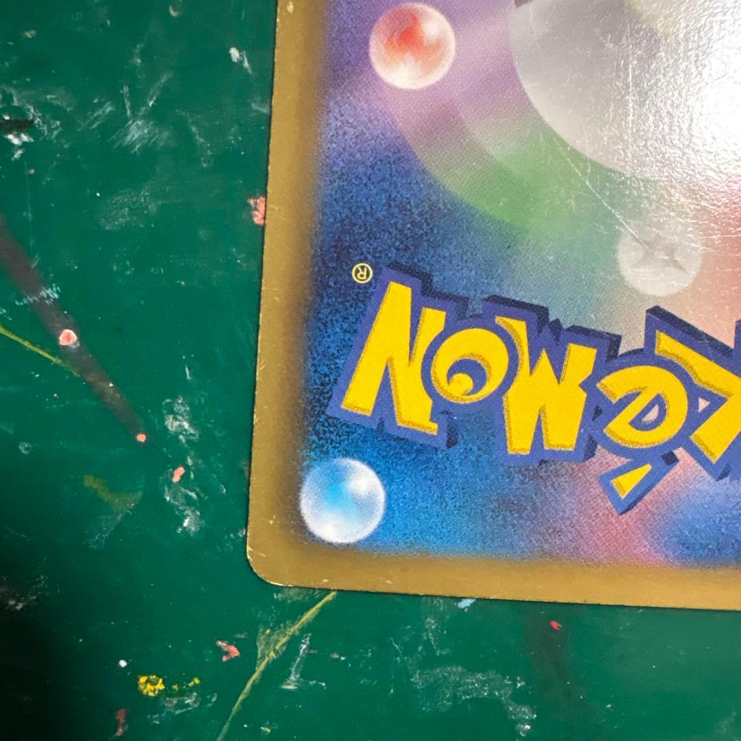 ピカチュウ 2013 007 プロモ SC シャイニーコレクション 値下げ交渉〇