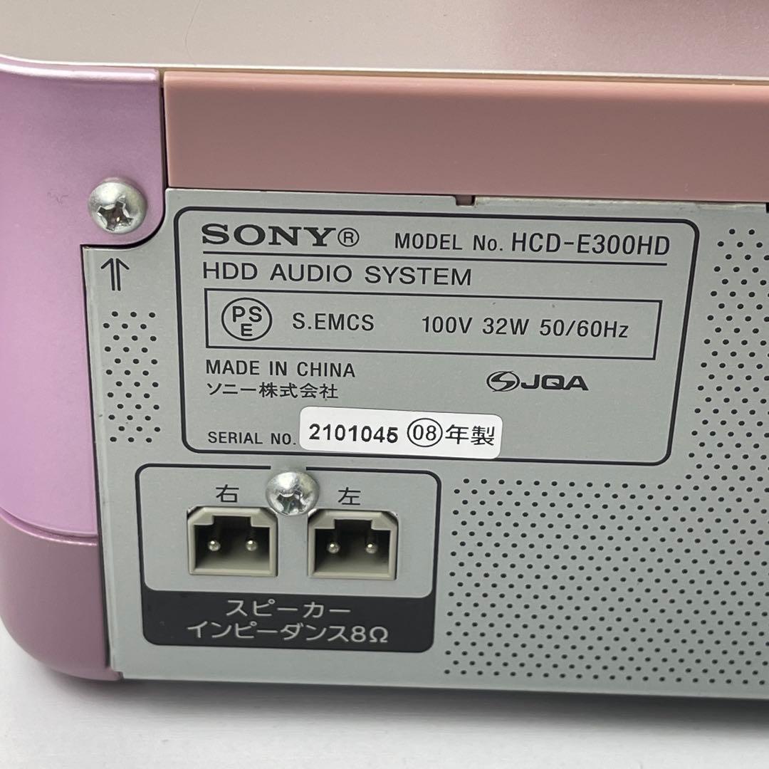 CMT-E300HD Sony ピンク ミニコンポ CDプレーヤー