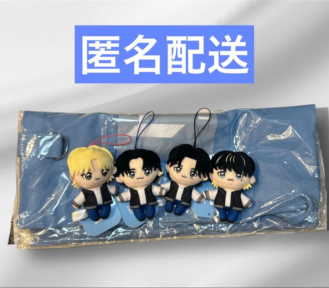 INI GIGO限定 マスコットぬいぐるみ トートバッグ　5点セット