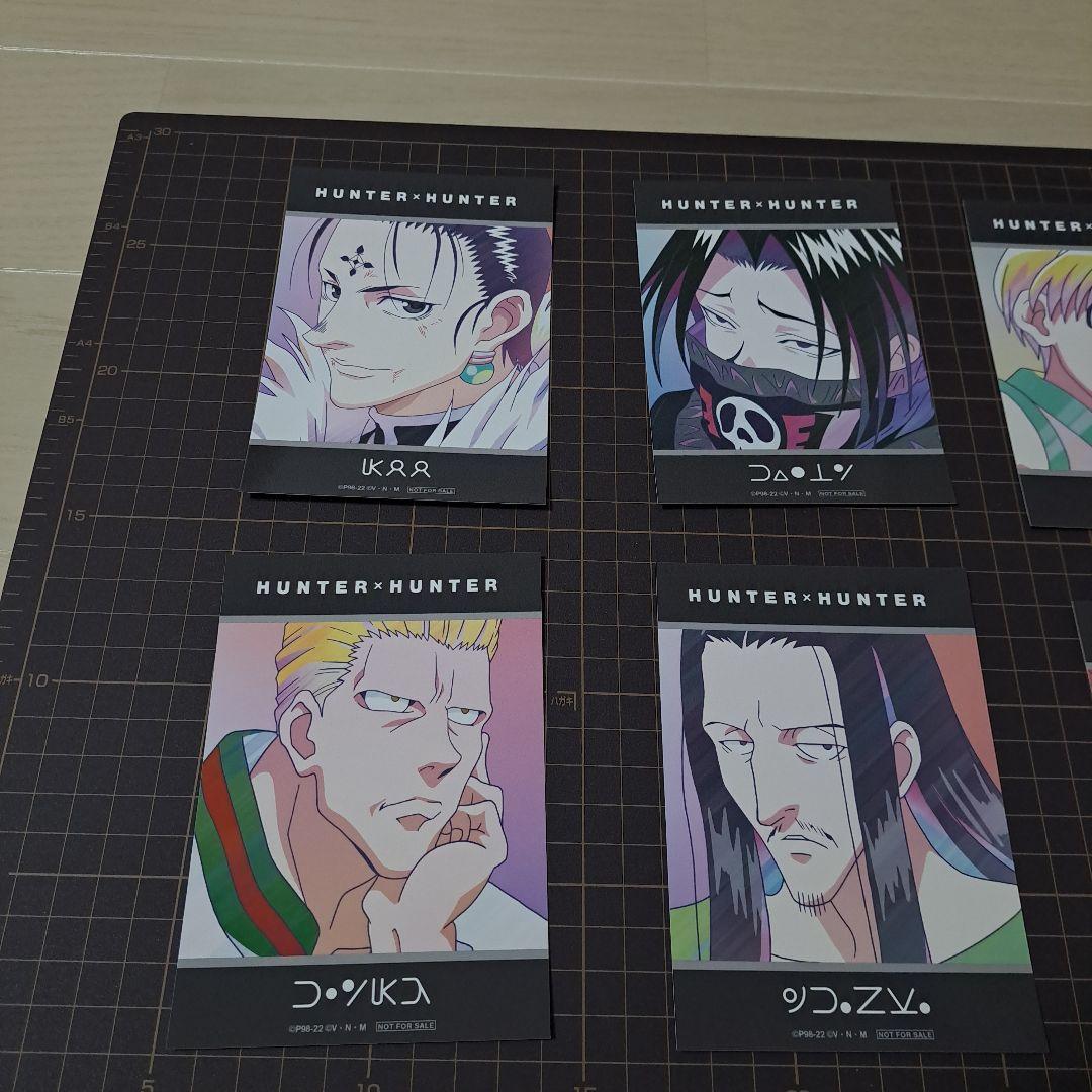 HUNTER×HUNTER Ani-Artclear label ブロマイド
