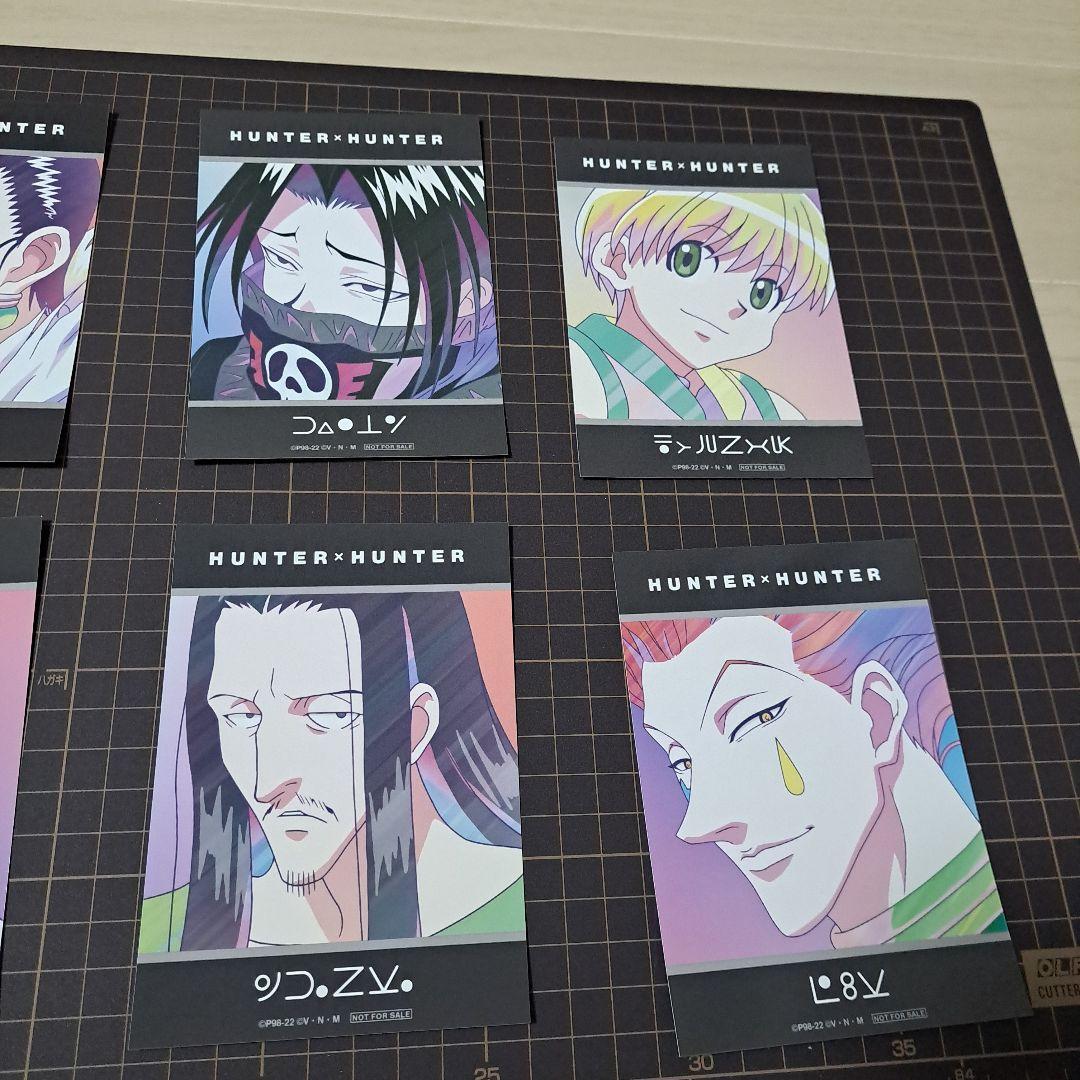 HUNTER×HUNTER Ani-Artclear label ブロマイド