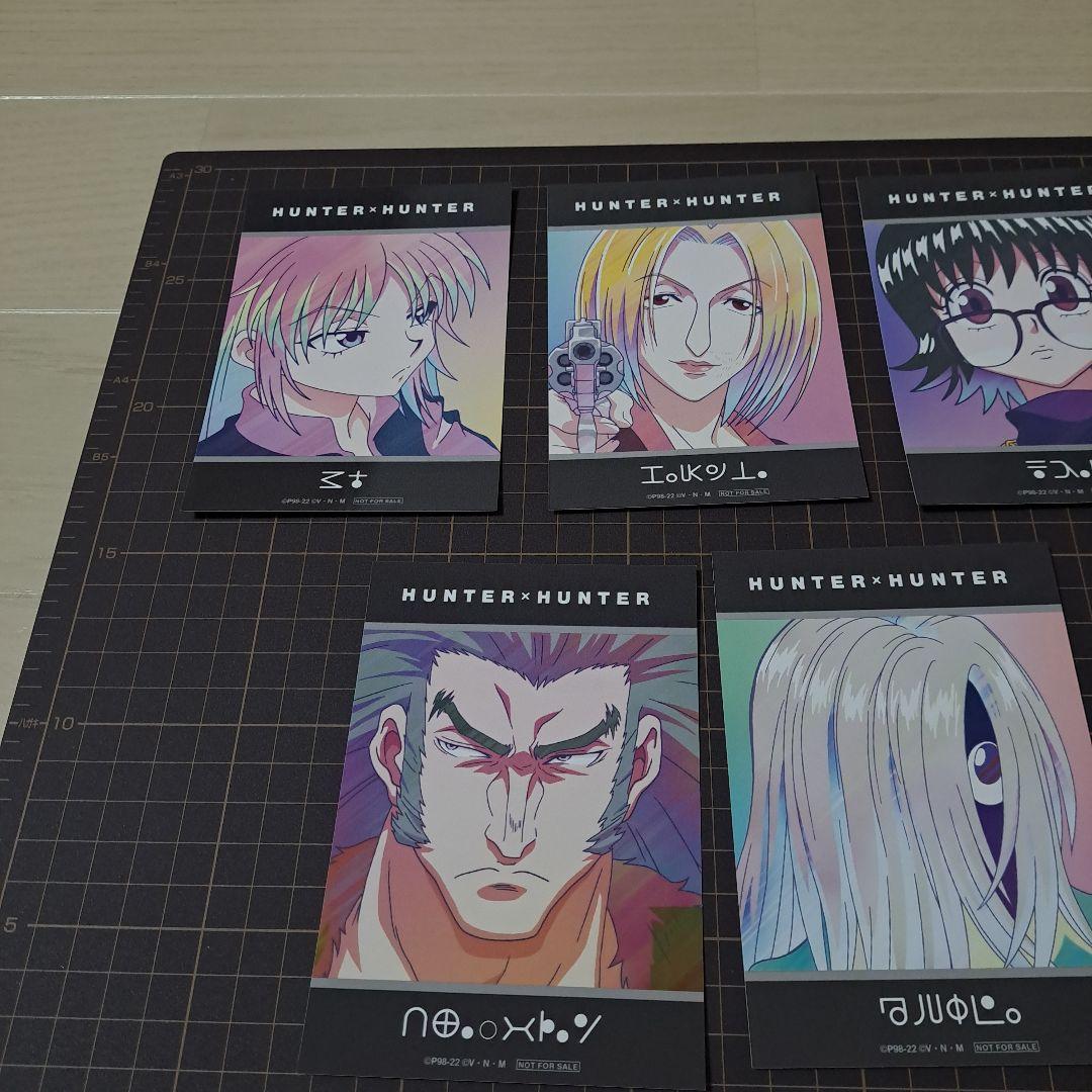 HUNTER×HUNTER Ani-Artclear label ブロマイド