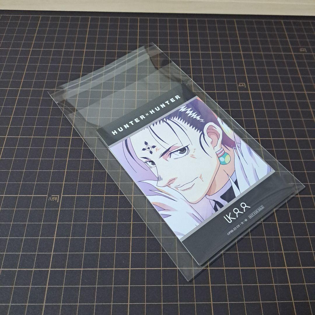 HUNTER×HUNTER Ani-Artclear label ブロマイド