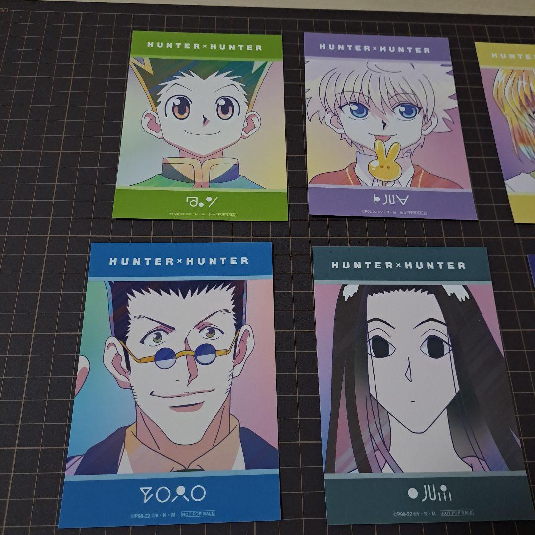 HUNTER×HUNTER Ani-Artclear label ブロマイド