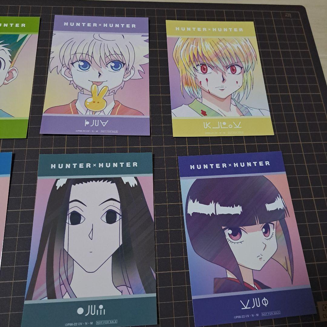 HUNTER×HUNTER Ani-Artclear label ブロマイド