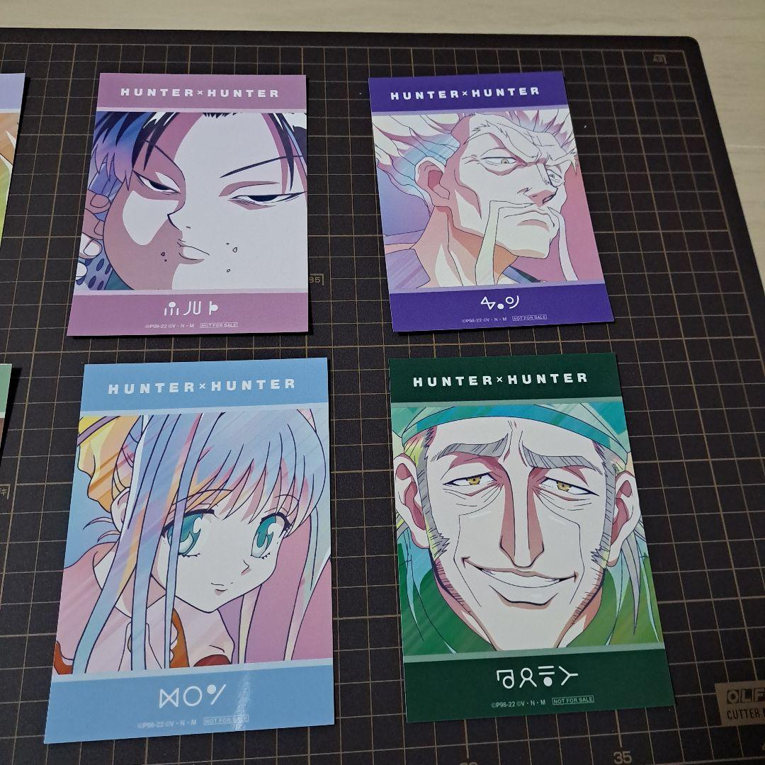 HUNTER×HUNTER Ani-Artclear label ブロマイド