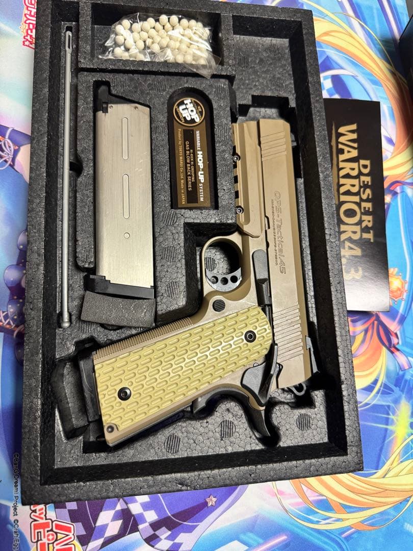 東京マルイ　ガスブローバックハンドガン デザートウォーリア