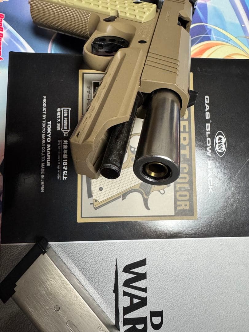 東京マルイ　ガスブローバックハンドガン デザートウォーリア