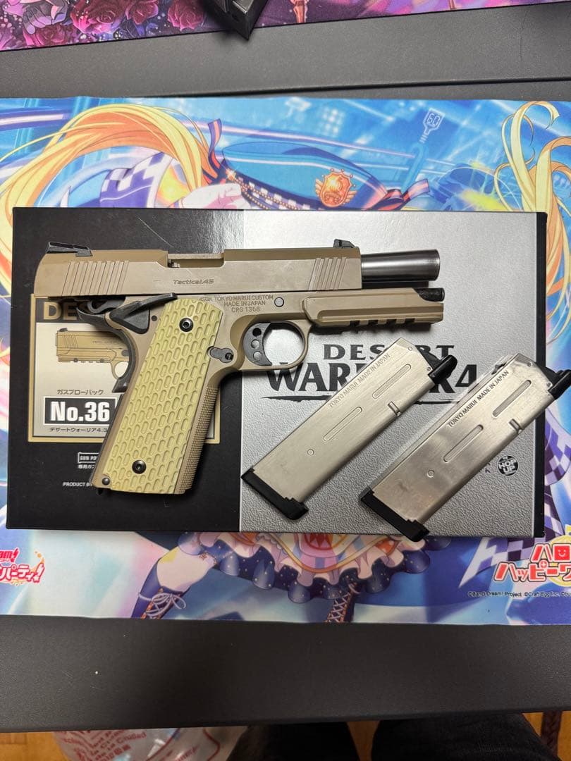 東京マルイ　ガスブローバックハンドガン デザートウォーリア