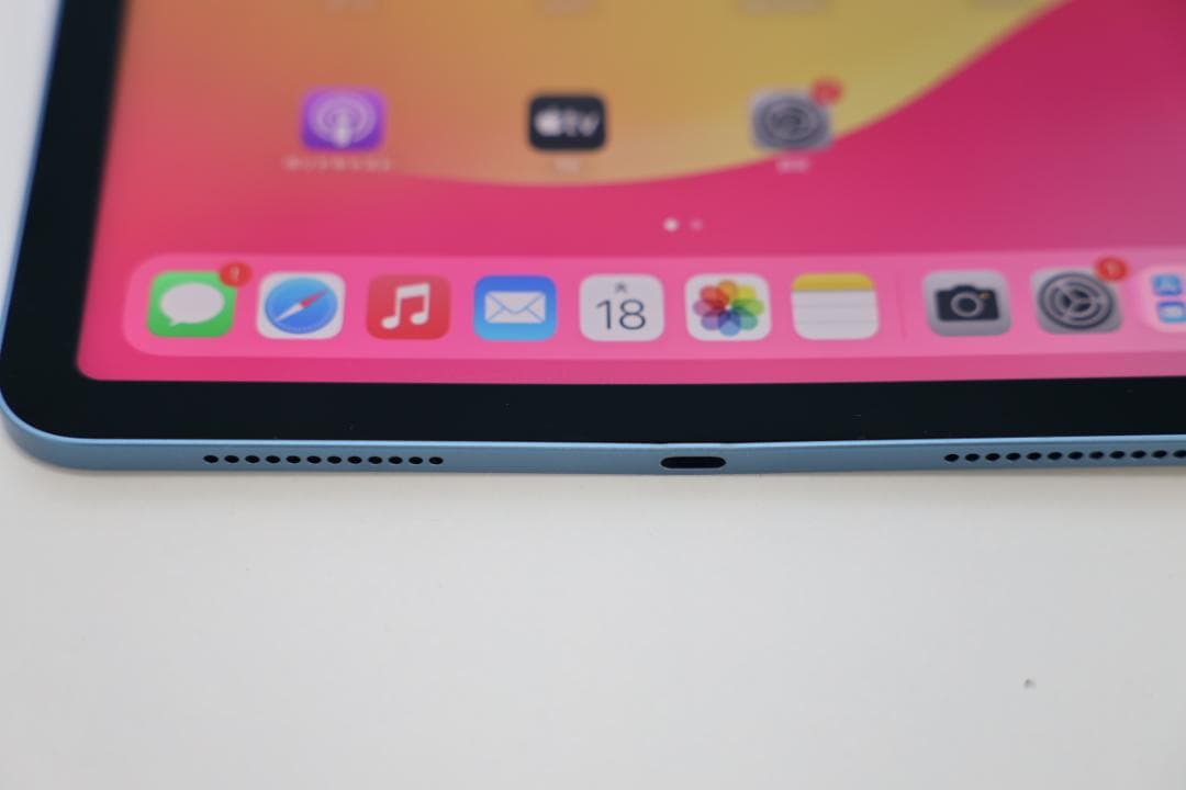 中古iPad Air 第5世代 Wi-Fi 64GB Blue MM9E3J/A