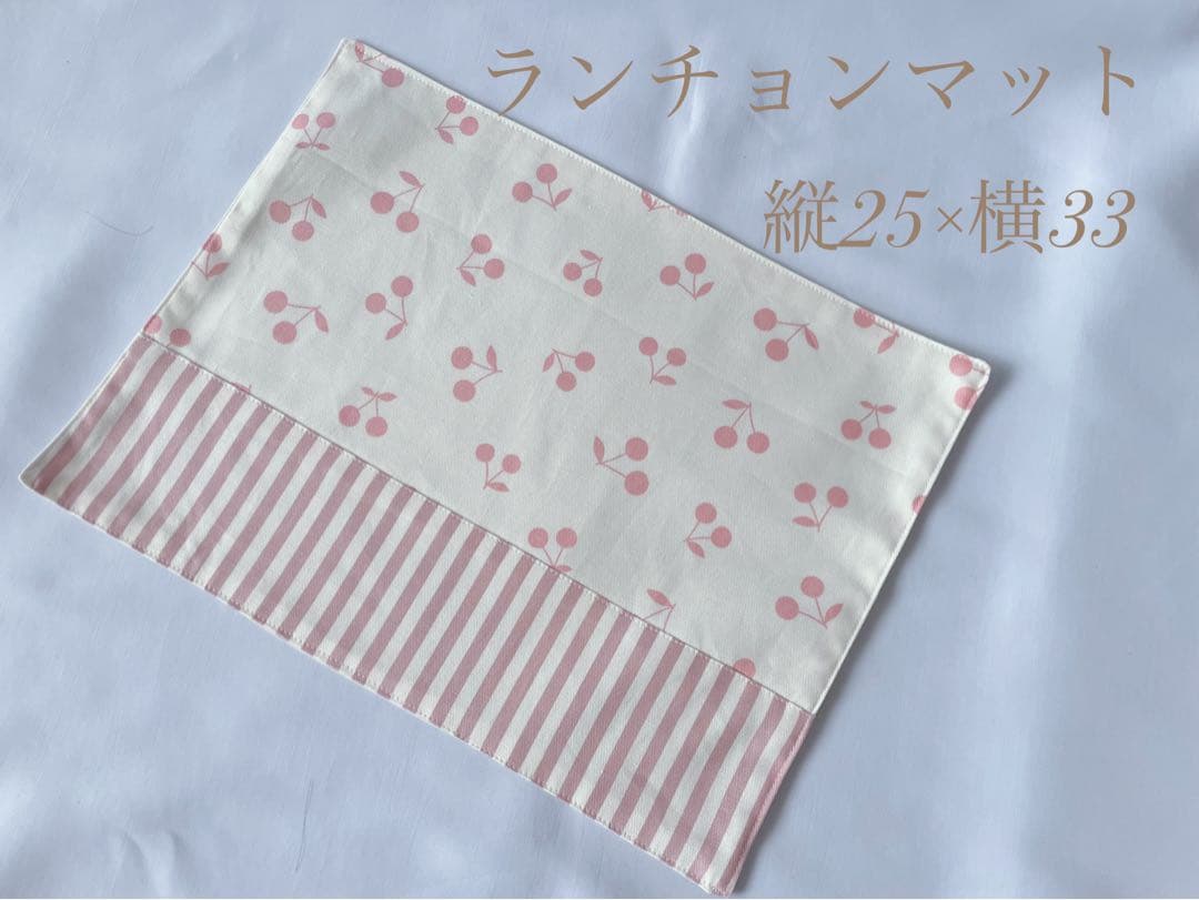 オーダーメイド可　入園6点セット　入学セット　入園セット　お花　かわいい