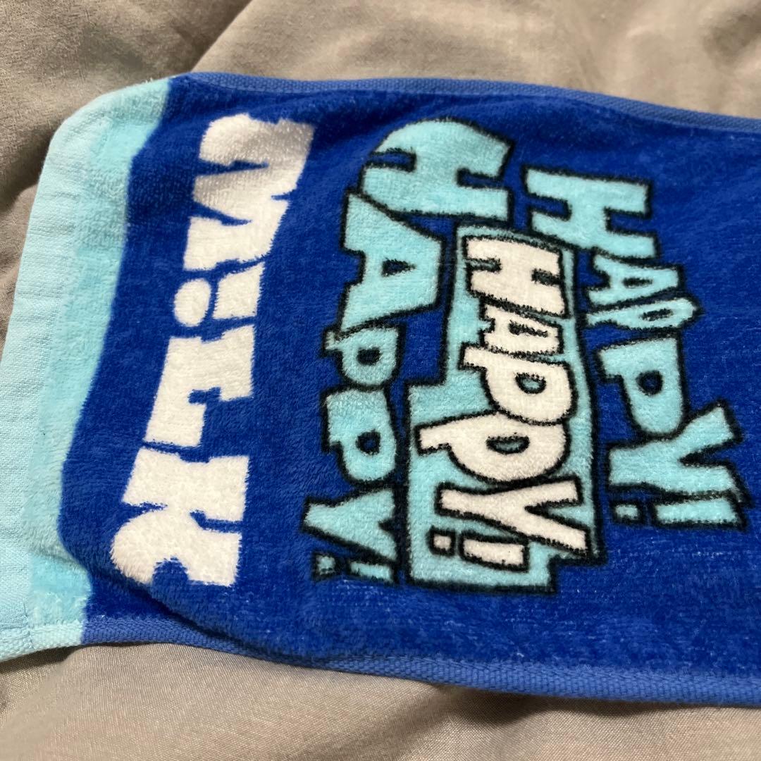 塩﨑太智　M!LK タオル　Happy!Happy!Happy!