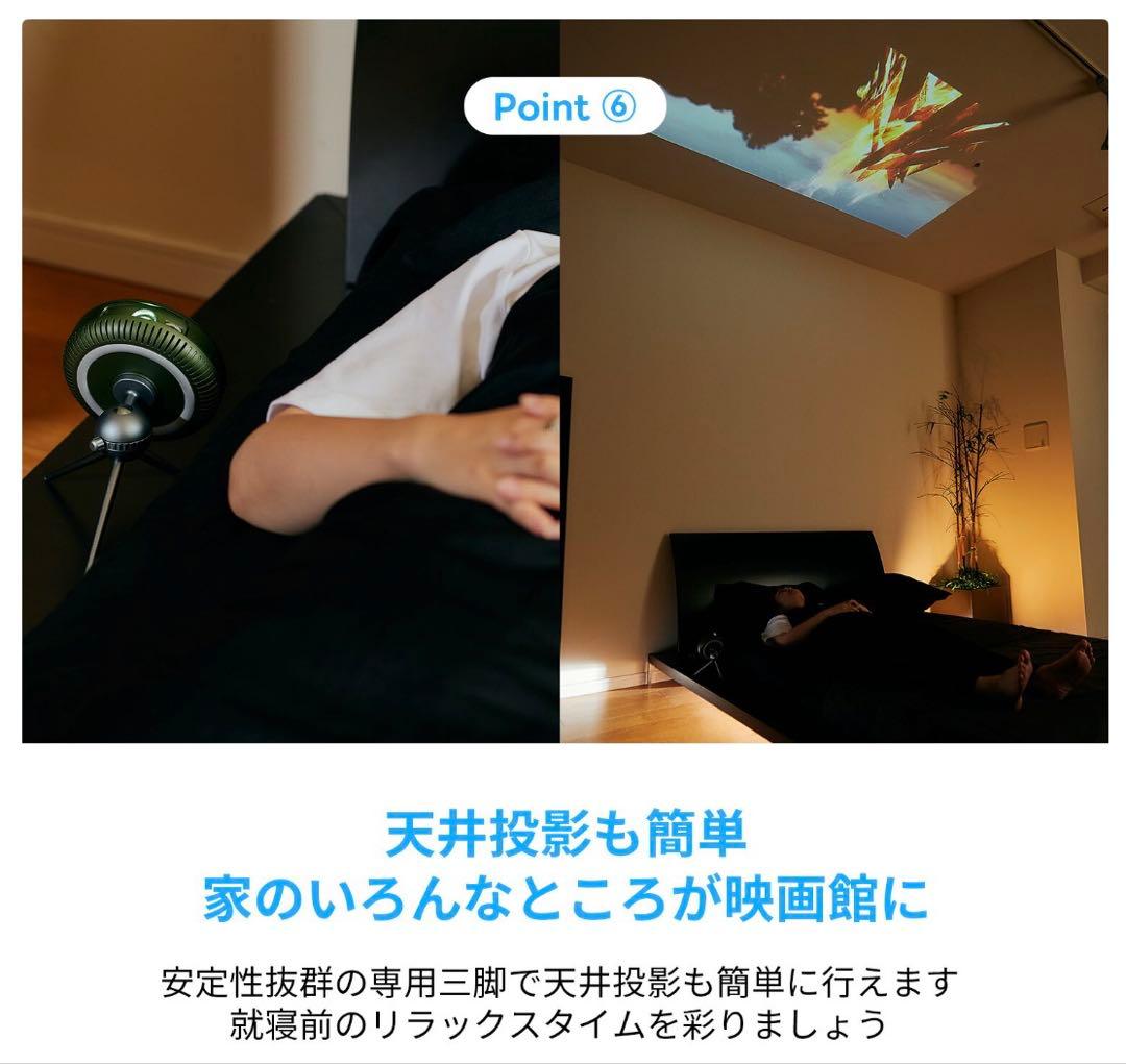 adget ポケットプロジェクター グレージュ