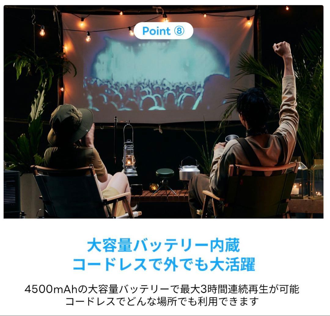 adget ポケットプロジェクター グレージュ