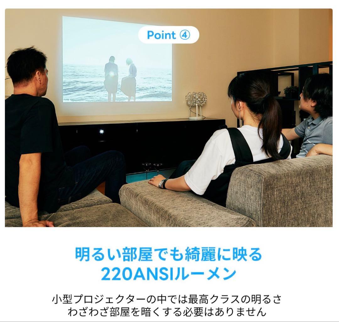 adget ポケットプロジェクター グレージュ