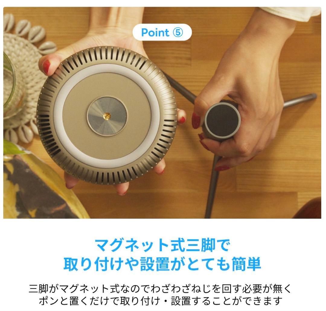 adget ポケットプロジェクター グレージュ