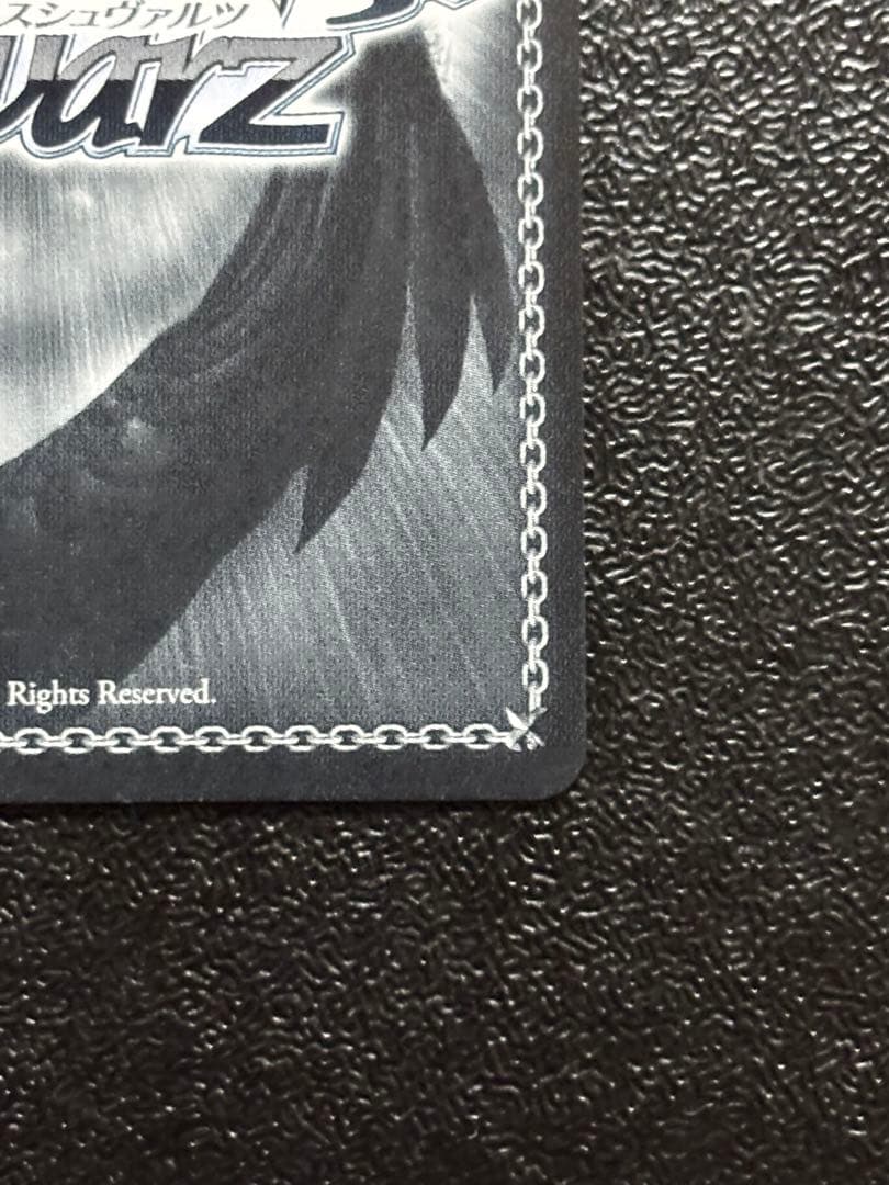 ヴァイス　学園アイドルマスター　Luna say maybe 月村手毬　sp