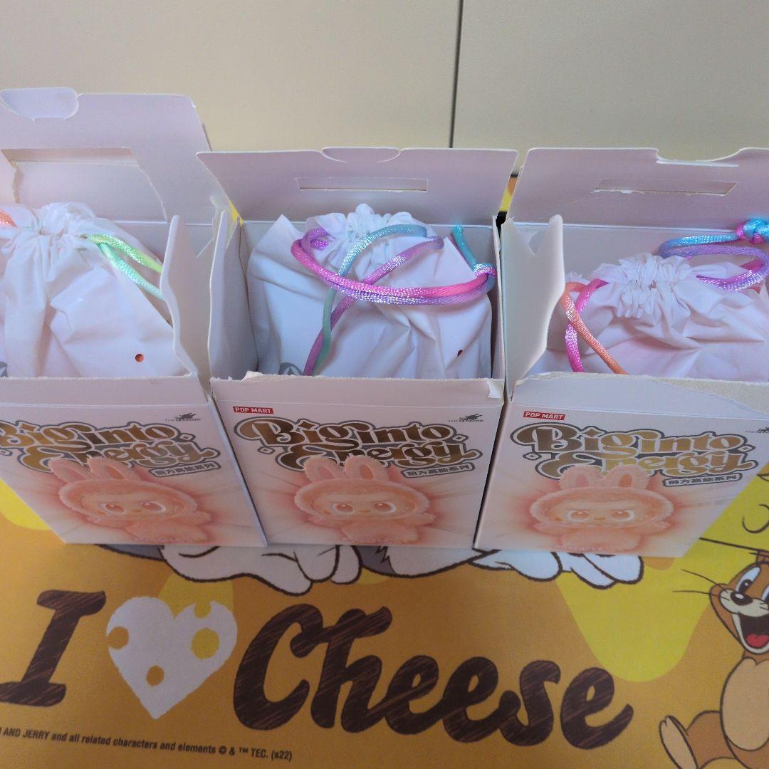 色々なラブブまとめ売り。