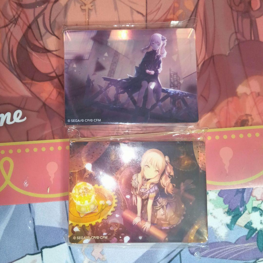 暁山瑞希 グッズ まとめ売り