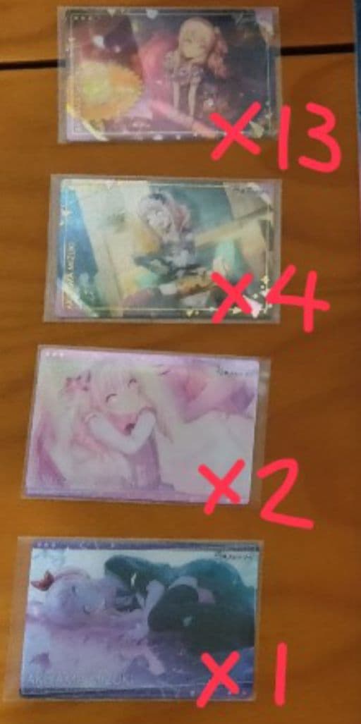 暁山瑞希 グッズ まとめ売り