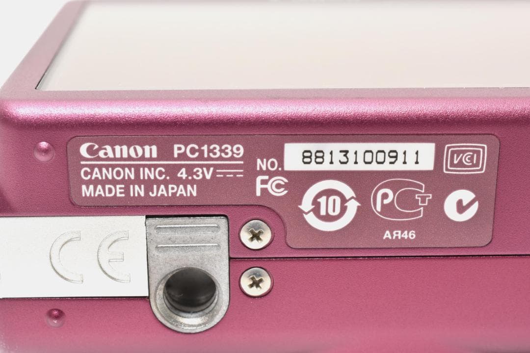 美品　Canon PowerShot SX200 IS レッド ＃A492