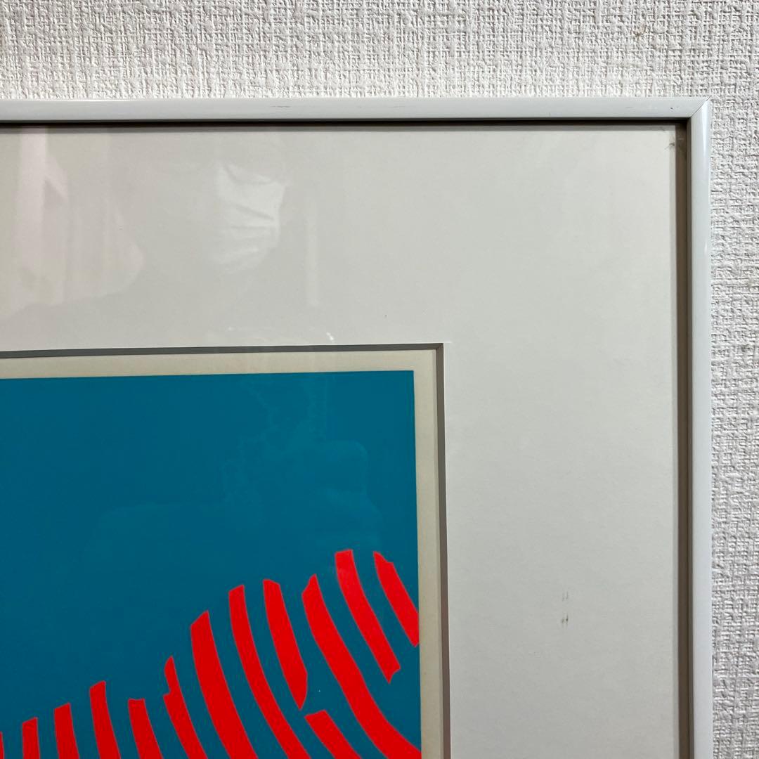 シルクスクリーン 松原龍夫「Close up70-5」限定40部希少1970年