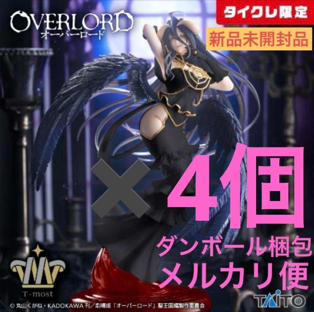 タイクレ限定オーバーロードT-most アルベド フィギュア－純白の悪魔ver－