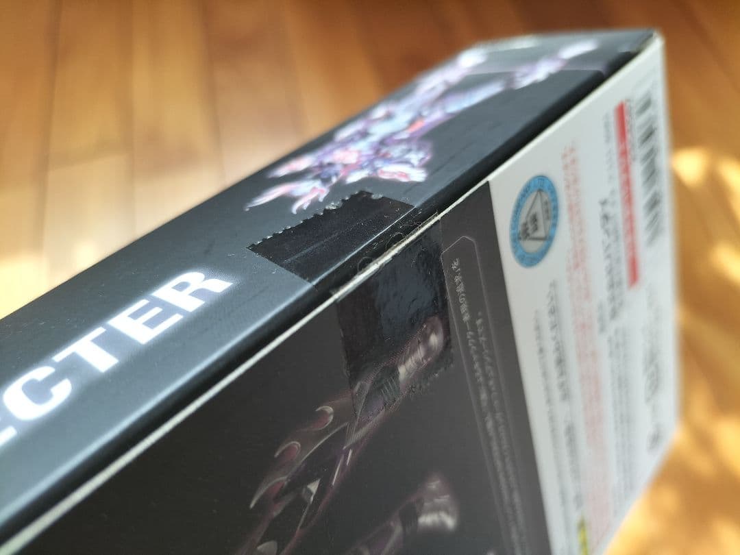 魂ウェブ限定 S.H.Figuarts 仮面ライダーディープスペクター
