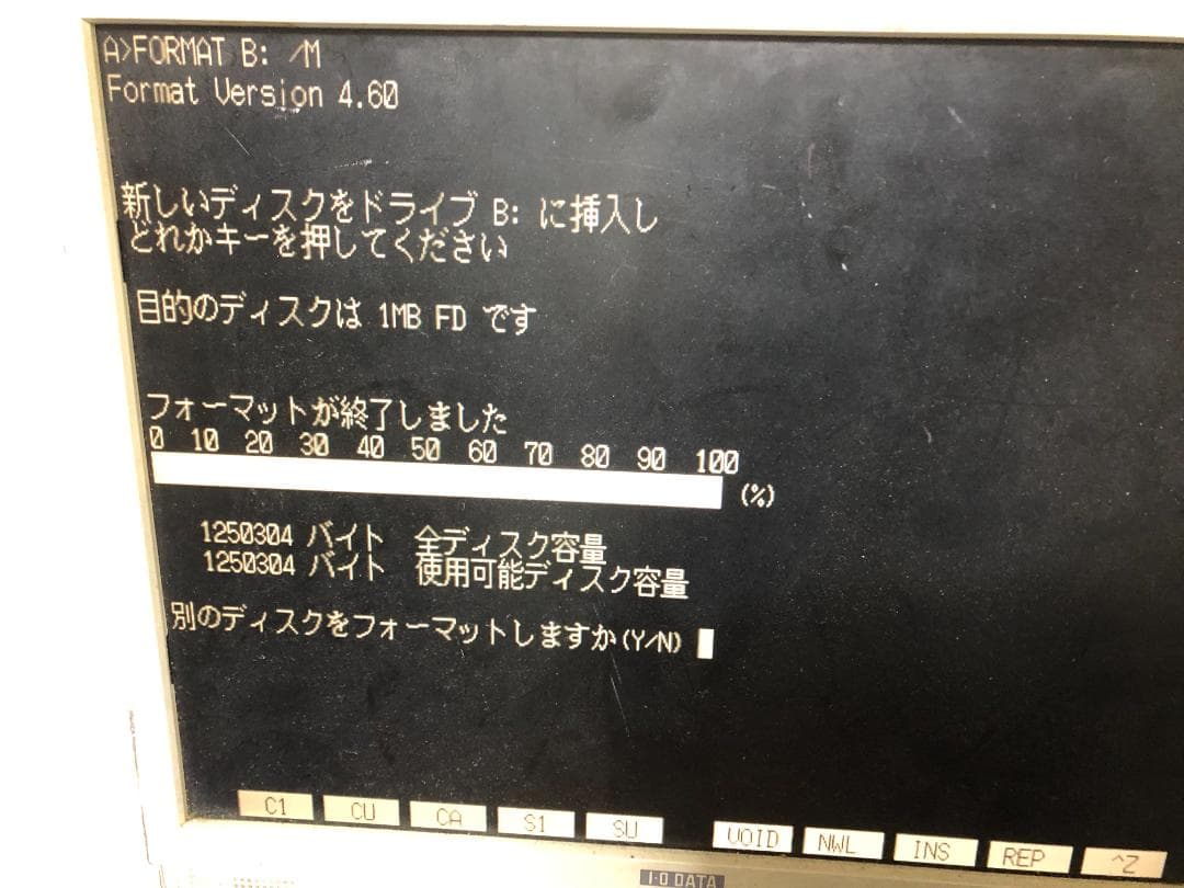 NEC PC-9801DA 32ビットパソコン