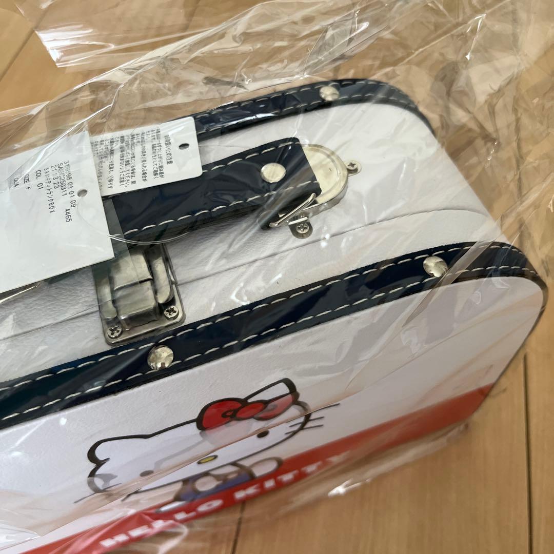 Studioclip ハローキティ トランク