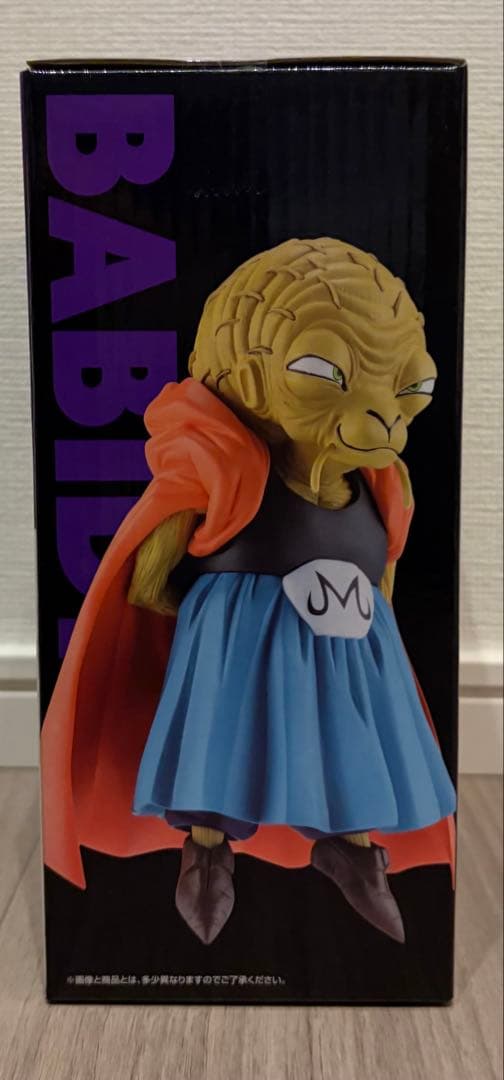 一番くじ　バビディ　E賞