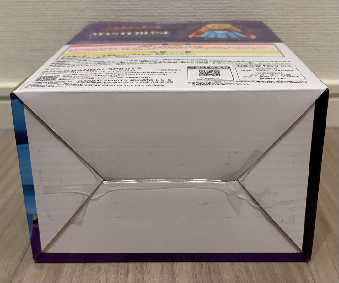 一番くじ　バビディ　E賞