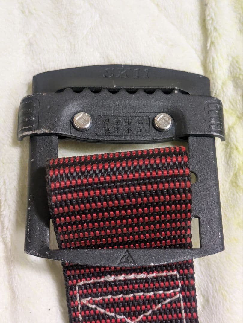 SK11 SPIDER 腰袋セット