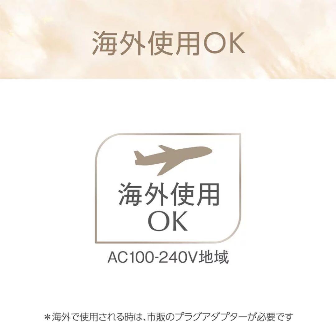 SalonSense サロンセンス コイズミ カールヘアアイロン コテ 38mm