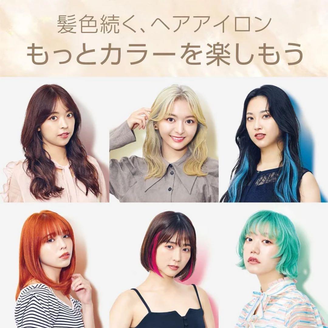 SalonSense サロンセンス コイズミ カールヘアアイロン コテ 38mm